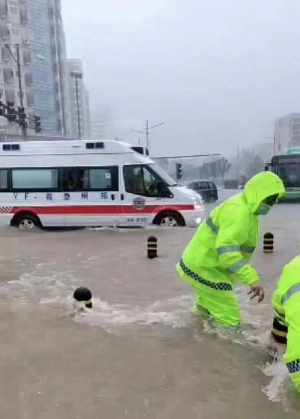 南方暴雨最新消息微博报道