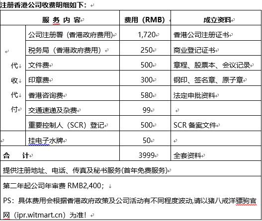 香港6合开奖结果 开奖记录今晚--精选解释解析落实