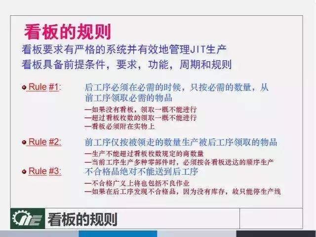 新澳好彩免费资料查询最新版本--精选解释解析落实