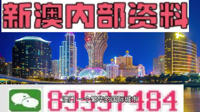 2024新澳正版免费资料大全--精选解释解析落实