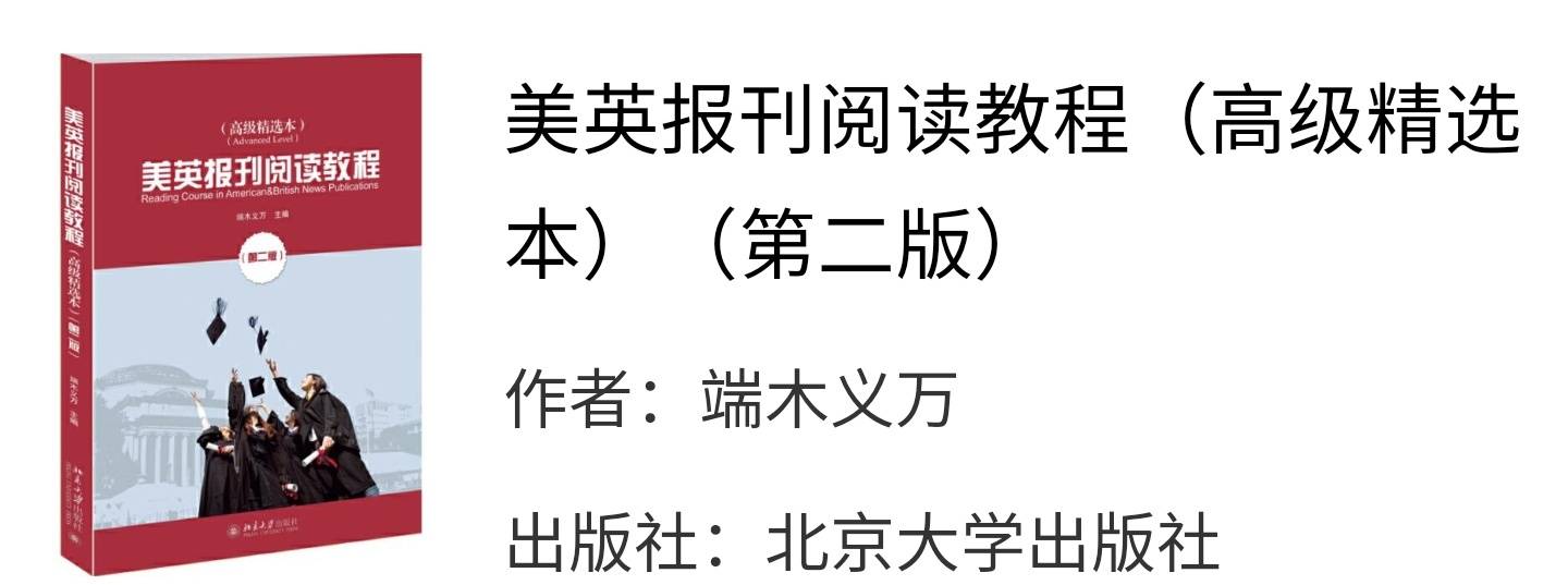 王中王资料大全枓大全正使用教程--精选解释解析落实