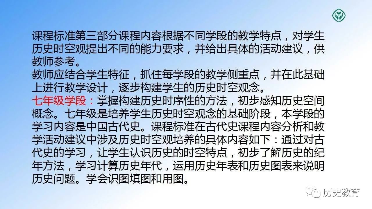 澳门正版资料大全免费歇后语下载--精选解释解析落实