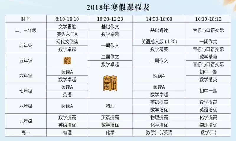 新奥门天天开奖资料大全--精选解释解析落实