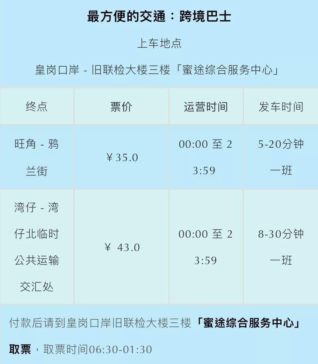 新澳门六开奖结果记录--精选解释解析落实