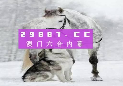 7777788888精准跑狗图特色--精选解释解析落实