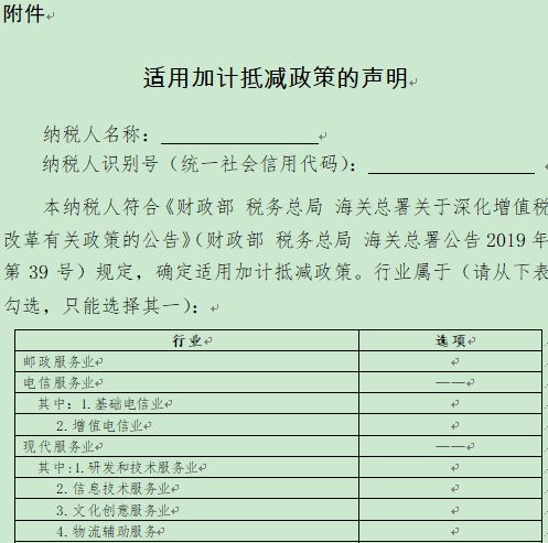 新澳门一肖中100--精选解释解析落实