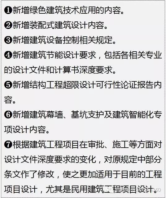 今晚必开一肖最准生肖--精选解释解析落实