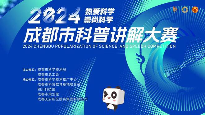 2024年新奥正版资料最新更新--精选解释解析落实